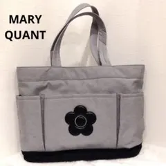 MARY QUANT マリークワント トートバッグ グレー×ブラック 花モチーフ