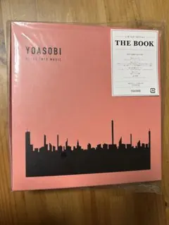 YOASOBI THE BOOK〈完全生産限定盤〉アルバム