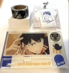 レア！当時物【新品】 ハイキュー!! かげやまトビウオ ストラップ 影山