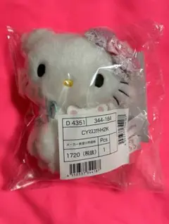2025年最新】キティ 2000 ぬいぐるみの人気アイテム - メルカリ