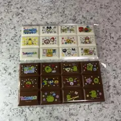 たまごっち ちょこぶろっくしーる　くちぱっち　ごっち大王