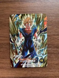 【最終値下】ドラゴンボールスーパーダイバーズ ベジット　GDR SDVA-002