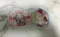 僕のヒーローアカデミア お守りステッカー 麗日お茶子 轟焦凍