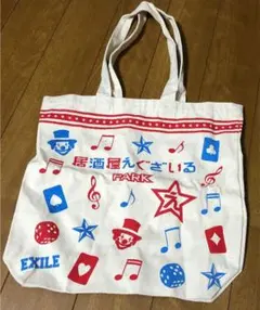 居酒屋えぐざいるトートバッグ