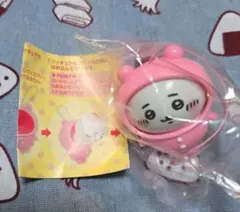 ちいかわ　おきがえパジャママスコット