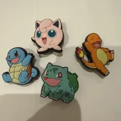 【クロックス正規品】ジビッツ ポケモン4個セット