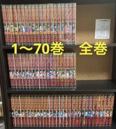 キングダム 1-50巻セット 新品未使用 - メルカリ
