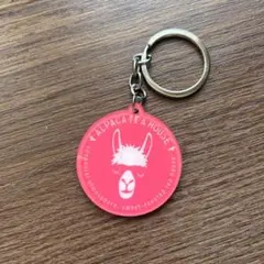 アルパカ茶屋　アクリルキーホルダー