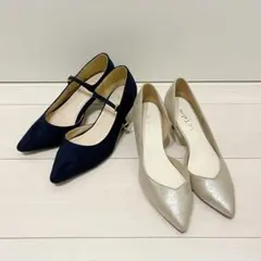 le talon Vカットサイドオープン ヒール パンプス 23cm 2足セット