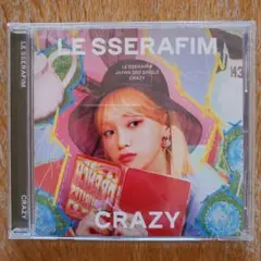 LE SSERAFIM CRAZY JP ソロジャケット盤 チェウォン