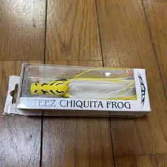 フロッグスティーズチキータのサムネイル