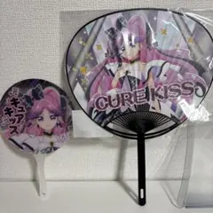 ＊OYAYUBI＊様 リクエスト 2点 まとめ商品