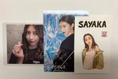 E-girls Happiness SAYAKA