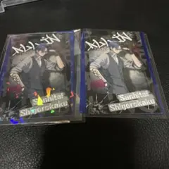 Item thumbnail for item 6fa04672-1cc5-43bb-abfe-6dc52e93a11d