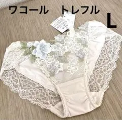 ワコール最高級　トレフル ショーツ 55シリーズ　ジャポニズム　Lのサムネイル
