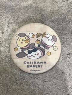 ちいかわベーカリー 缶バッジ