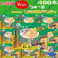 エイジングチキン中粒15キロ - メルカリ