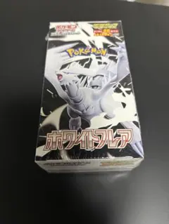 ポケモンカード ホワイトフレア デラックス シュリンクあり