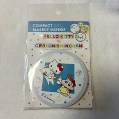 キティ x クレヨンしんちゃん ひまわり シロ コンパクトメイクミラー 鏡
