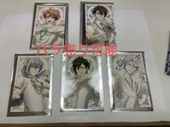 アイドリッシュセブン ムビナナ　入場特典