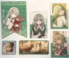 プロセカ 草薙寧々 メモステ エピカ 特典 まとめ売り