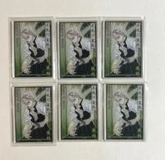 2026年最新】ステータスカード 鬼滅の刃の人気アイテム - メルカリ