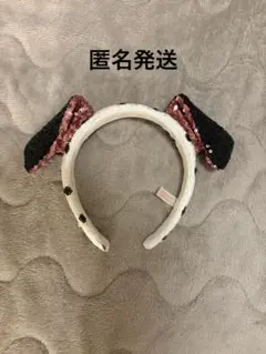 101匹わんちゃん　スパンコールカチューシャ