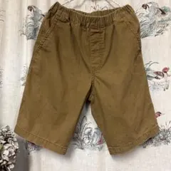 Item thumbnail for item b9616bbd-c8e0-4a17-aa9f-ec0827302b61