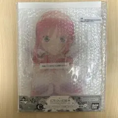 一番くじ 五等分の花嫁＊C賞 バストアップアクリルボード（中野二乃ウェディング）