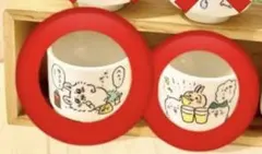 ちいかわ おちょこ カンパーイ 自堕落モモンガ　ガチャ　新品未使用