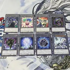トークン　8枚セット
