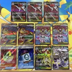 ポケモンカード　MA SR セット