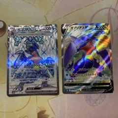 Pokémon　ガブリアス　まとめ売り　セット