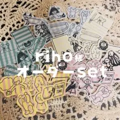 riho様 オーダーset