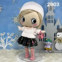 #2903 イルメール　ハッピードール　イーマリーちゃん　お洋服セット