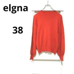 elgna　エルガナ　薄手ニット【38】М相当　無地