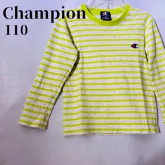 え*ん様 Champion キッズ ボーダー 長袖Tシャツ 110 コットン10