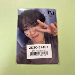 許豊凡 ユニバ トレカ