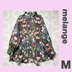 yu.k25様 リクエスト 2点 まとめ商品