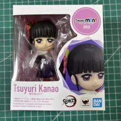 希少品 レトロ NANA ゆらりんマスコット タクミ - メルカリ