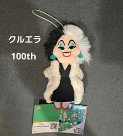クルエラ ディズニー100thセレブレーション マスコット 　アミューズメント品