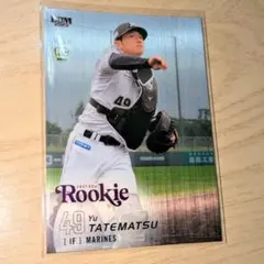 MKーm様 リクエスト 2点 まとめ商品