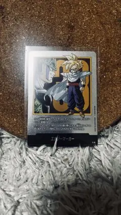 ドラゴンボールカード フュージョンワールド エナジーマーカー　他3枚