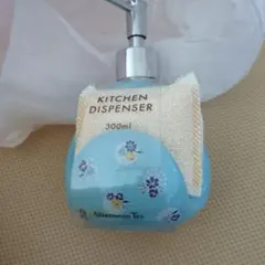 Afternoon Tea キッチンディスペンサー 300mlのサムネイル