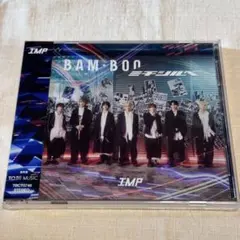 【新品未開封】IMPꓸ☆BAM-BOO/ミチシルベ☆通常盤