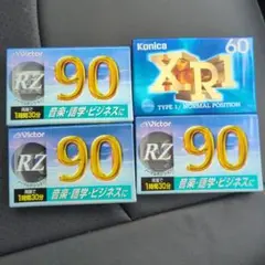 2026年最新】VICTOR カセットテープの人気アイテム - メルカリ
