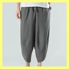 サルエルパンツ メンズ 夏 7分丈 ハーフパンツ ゆったり 薄手 XXL