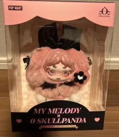MY MELODY x SKULLPANDA マイメロ スカルパンダ