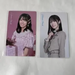 乃木坂46 大越ひなの ビリヤニ ビジュアルカード セット A B 2枚