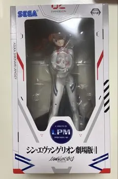 武波・アスカ・ラングレー SR エヴァンゲリオン新劇場版 限定販売】シン・エヴァンゲリオン劇場版 式波・アスカ